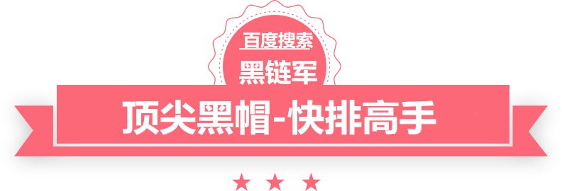 新澳2025今晚开奖资料我要去痘